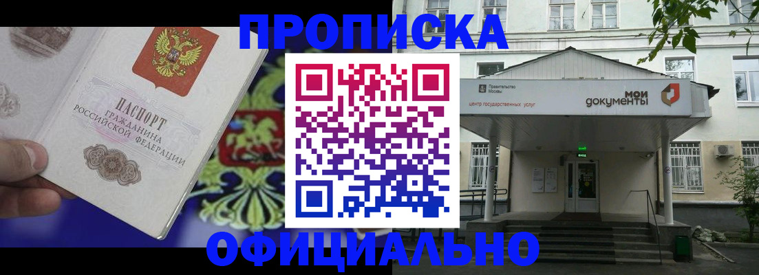 форма 3 в Каспийске